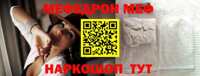 индика Ликино-Дулёво