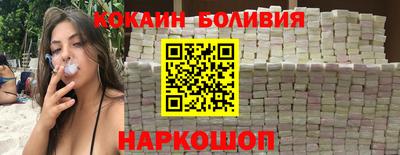 индика Ликино-Дулёво