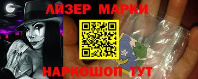 прущая мука Ливны
