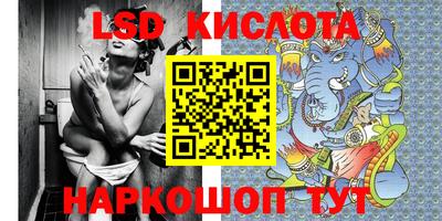 прущая мука Ливны