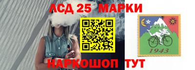 прущая мука Ливны