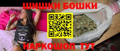 метамфетамин Лесосибирск