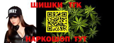 метамфетамин Лесосибирск