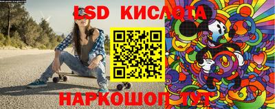 прущая мука Ливны