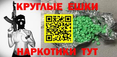 индика Ликино-Дулёво