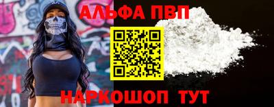 индика Ликино-Дулёво