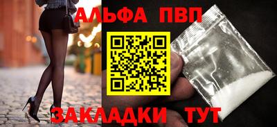 индика Ликино-Дулёво
