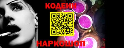 прущая мука Ливны