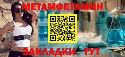 индика Ликино-Дулёво