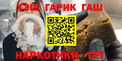 прущая мука Ливны