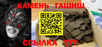 индика Ликино-Дулёво