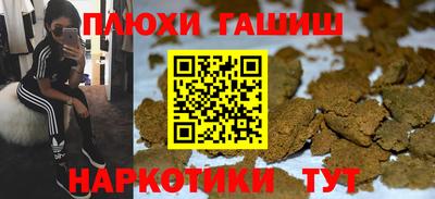 индика Ликино-Дулёво