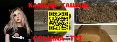 спиды Малоярославец