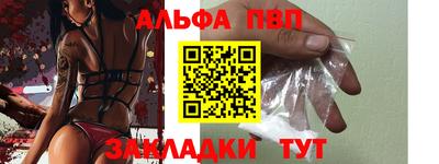 индика Ликино-Дулёво